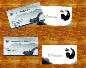 免費下載傳媒廣告名片設計模板 CDR格式與圖片編號13638807，來自千圖網