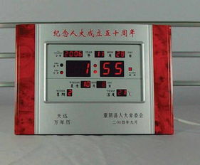 家具行業招商代理加盟 鏈接品牌、批發商與市場的黃金橋梁